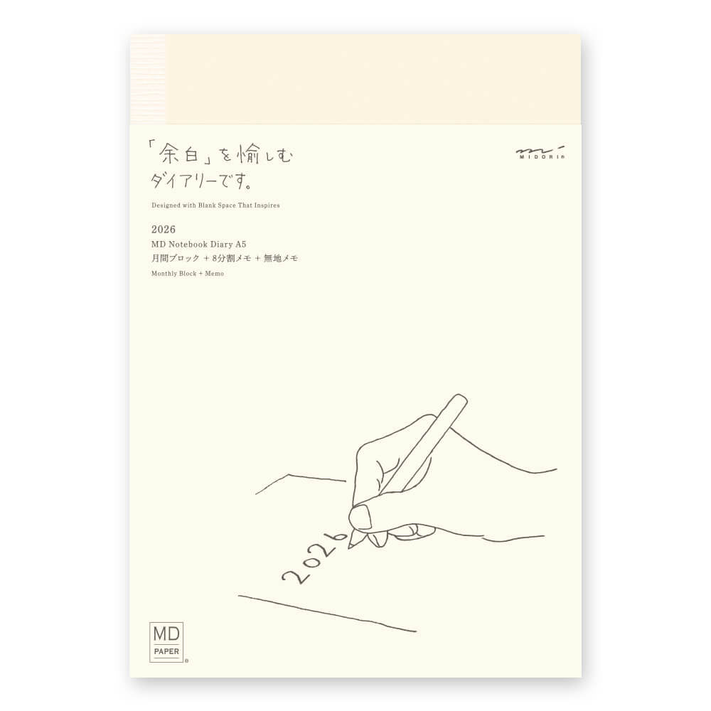 Kalendarz miesięczny + notatnik MD Paper 2026 | A5
