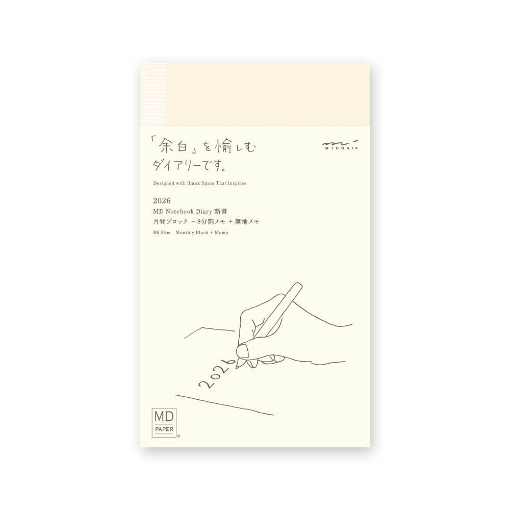 Kalendarz miesięczny + notatnik MD Paper 2026 | B6 Slim