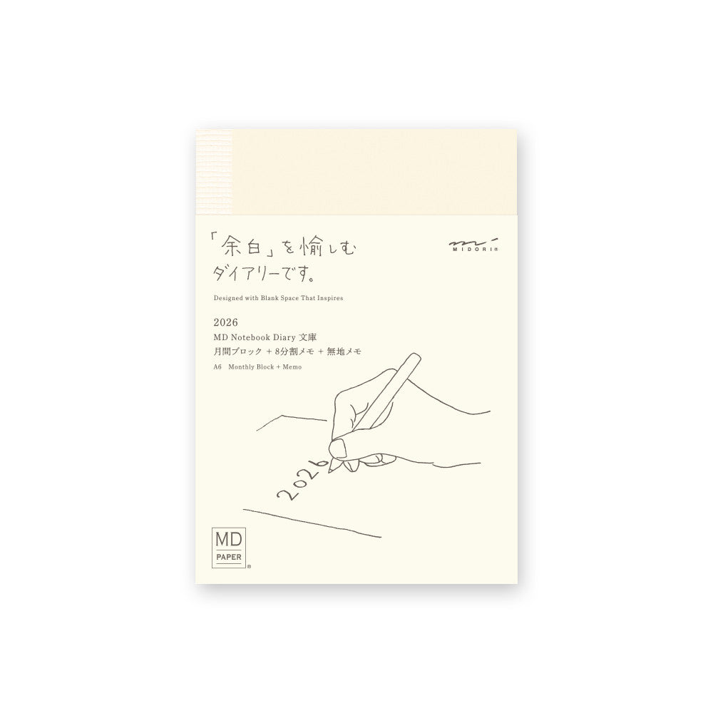 Kalendarz miesięczny + notatnik MD Paper 2026 | A6