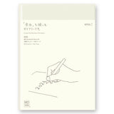 Kalendarz dzienny MD Paper 1Day 1Page 2026 | A5