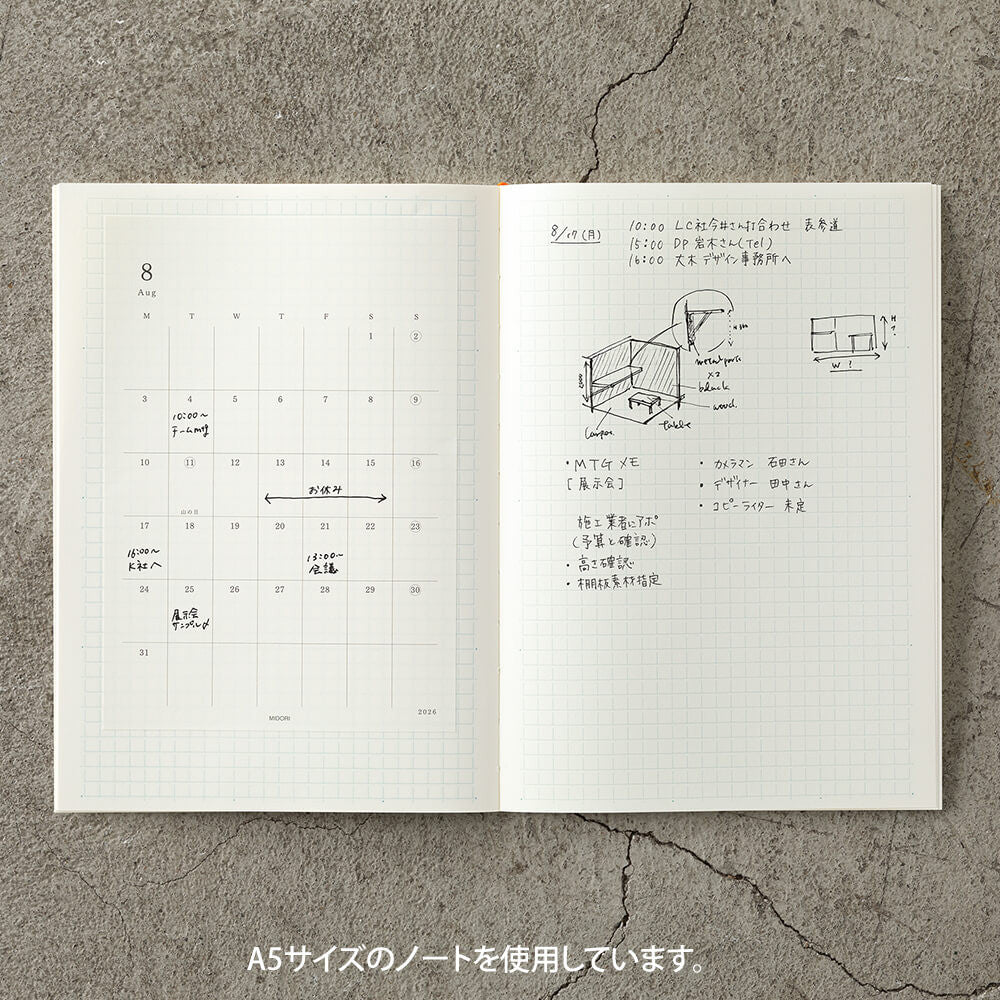 Naklejki z kalendarzem 2026 MD Paper | M
