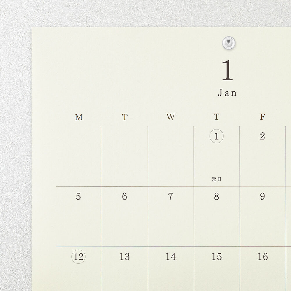 Kalendarz na ścianę MD Wall-Hanging 2026 | A4