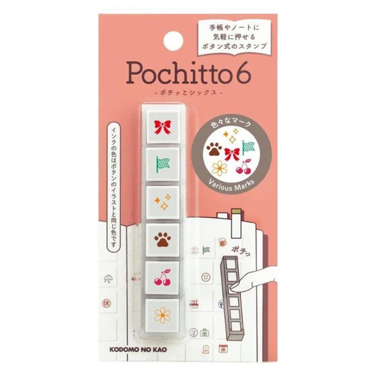 Zestaw pieczątek Pochitto6 | Różne znaczki