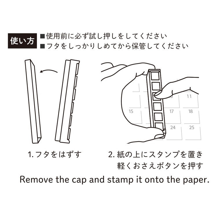 Zestaw pieczątek Pochitto6 | Różne znaczki