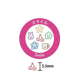 Zestaw pieczątek Pochitto6 | Uśmiech
