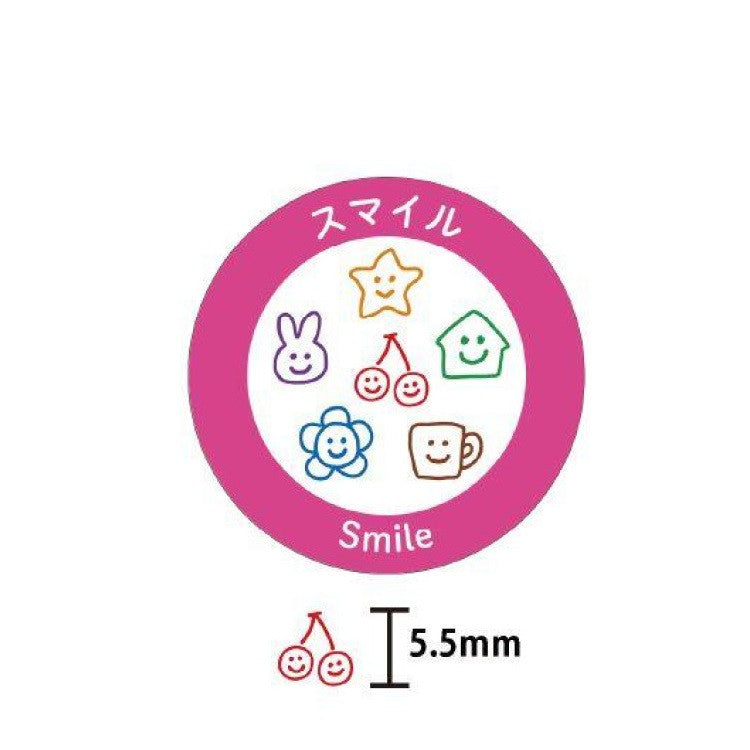 Zestaw pieczątek Pochitto6 | Uśmiech