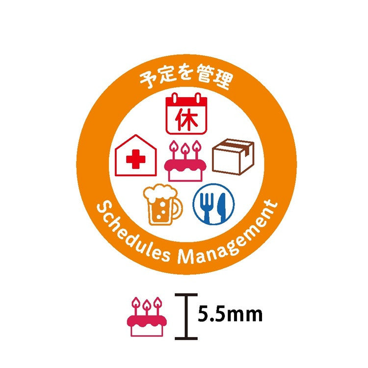 Zestaw pieczątek Pochitto6 | Organizacja