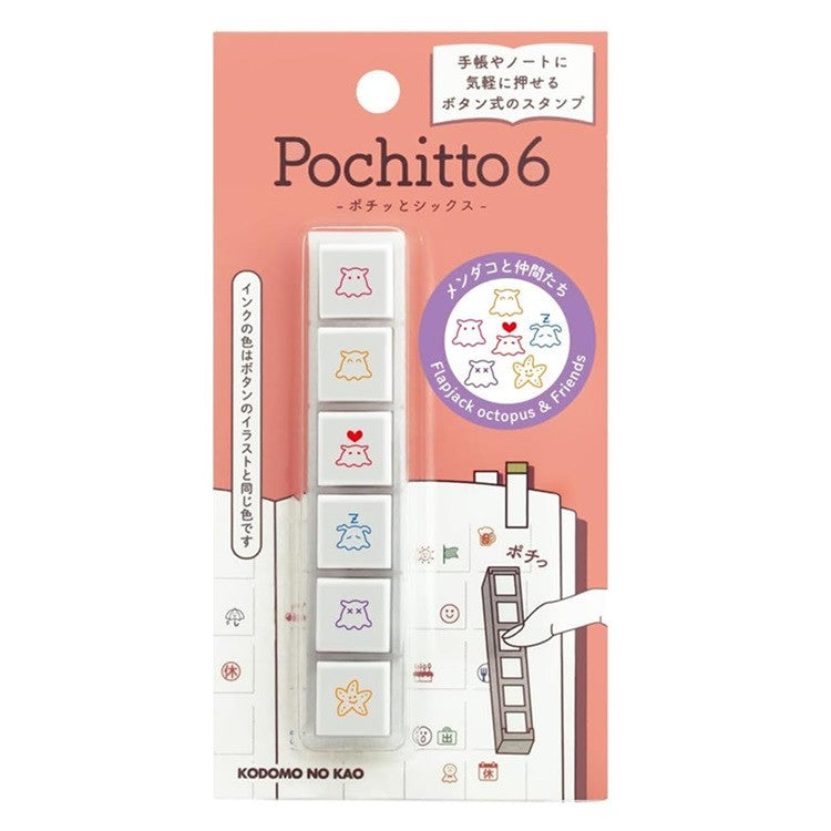 Zestaw pieczątek Pochitto6 | Flapjack