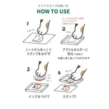 Zestaw pieczątek | Kocie sprawy