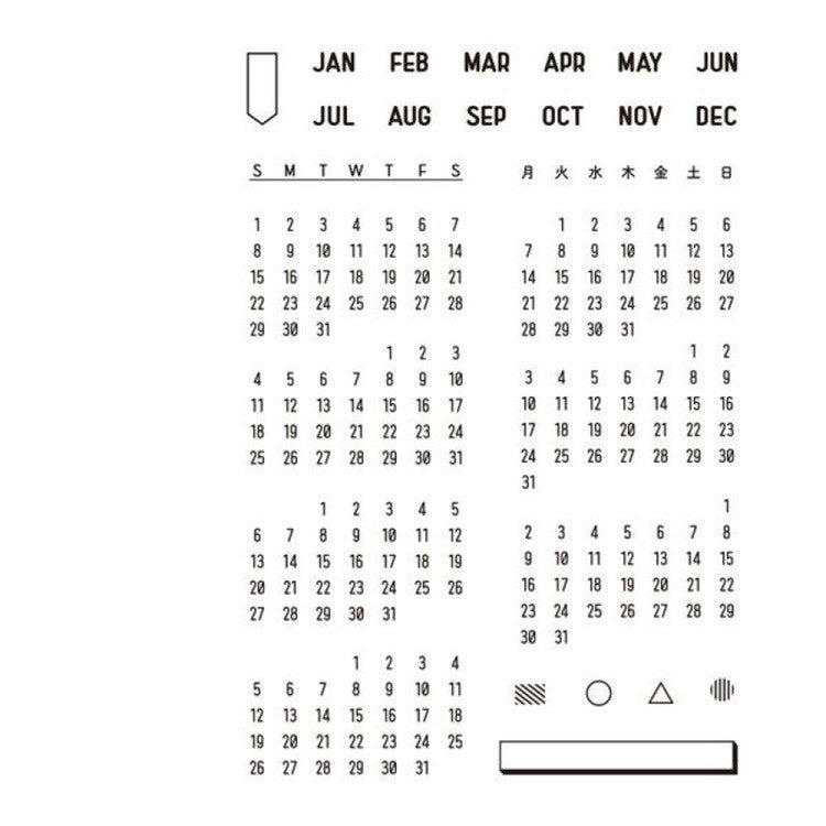 Zestaw pieczątek | Kalendarz