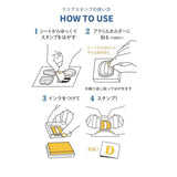 Zestaw pieczątek | Kalendarz