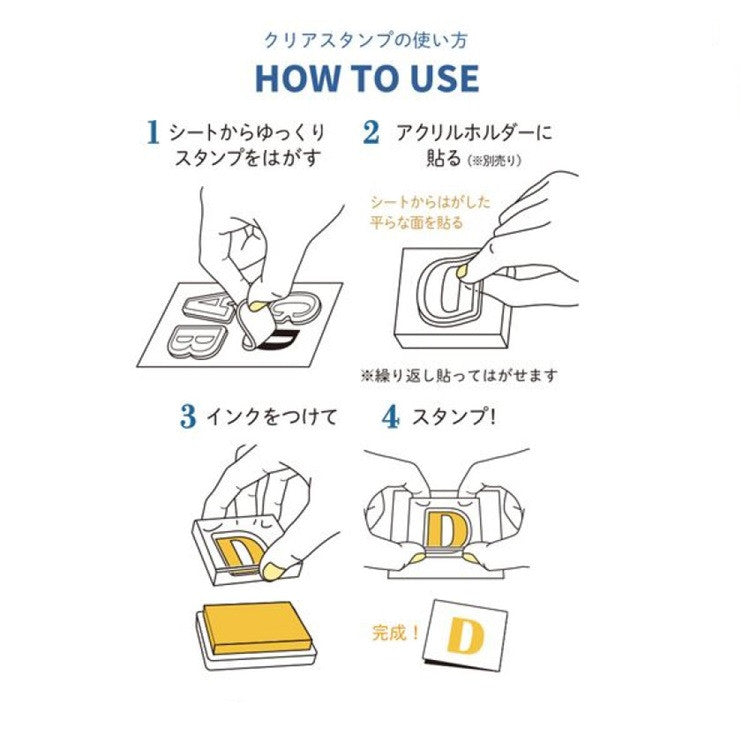 Zestaw pieczątek | Kalendarz