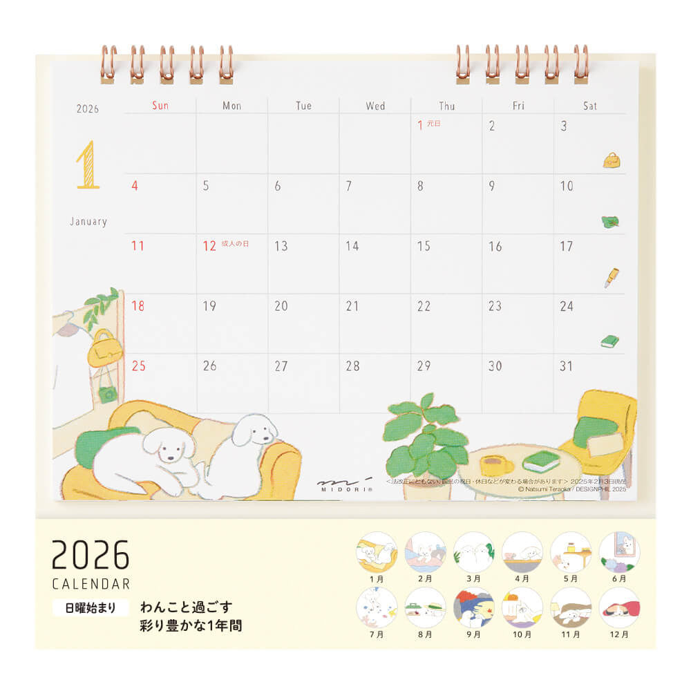 Kalendarz miesięczny na biurko 2026 Midori | Psy M