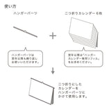 Kalendarz ścienny Midori Hanger 2026