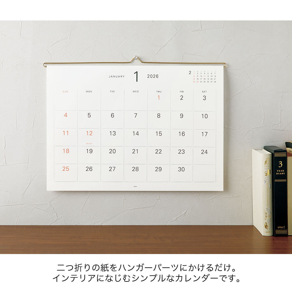 Kalendarz ścienny Midori Hanger 2026