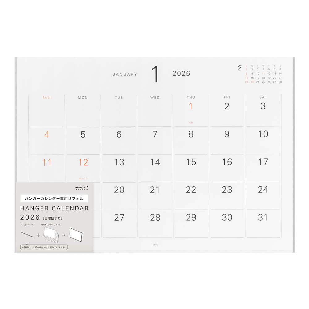 Wkład do kalendarza Midori Hanger 2026