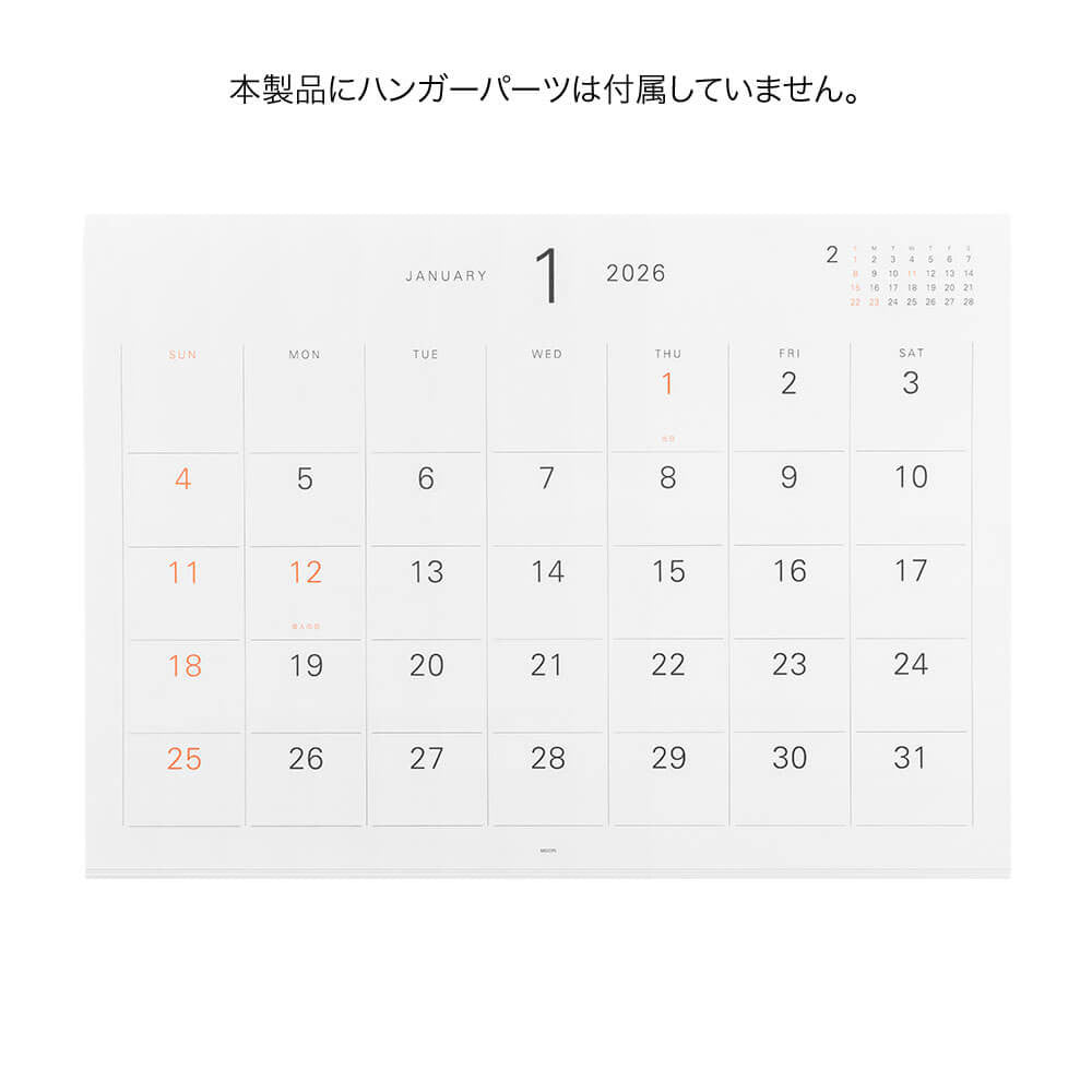 Wkład do kalendarza Midori Hanger 2026