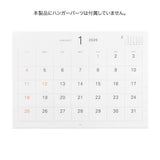 Wkład do kalendarza Midori Hanger 2026