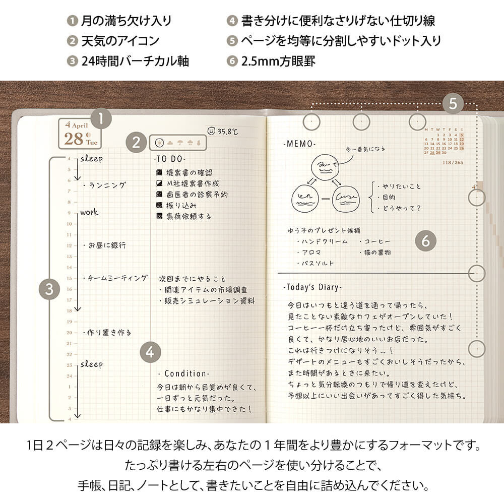 Kalendarz dzienny Midori Hibino 2026 | Szary