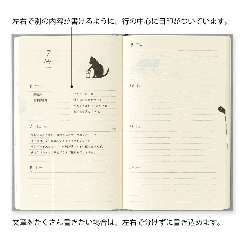 Kalendarz Midori Diary Book Type B6 2026 | Szary kot