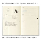 Kalendarz Midori Diary Book Type B6 2026 | Szary kot