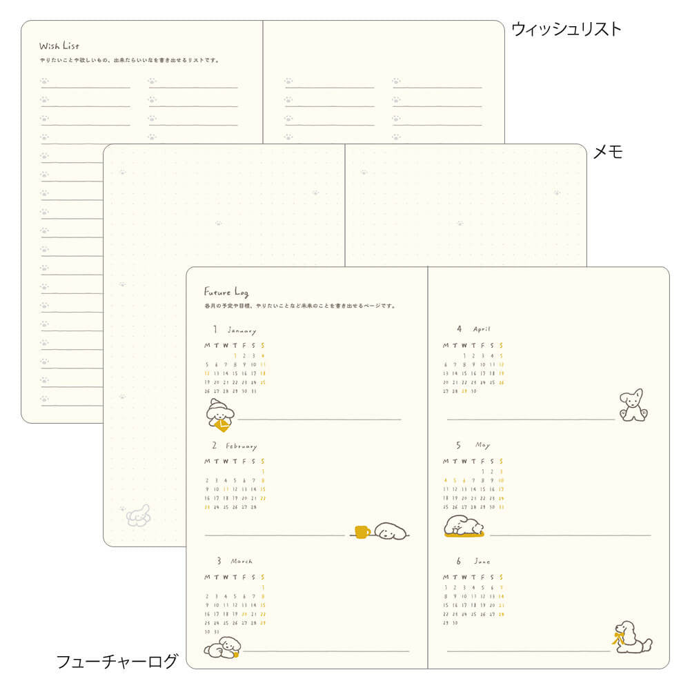 Kalendarz Midori Diary Book Type B6 2026 | Niebieskozielony z psami
