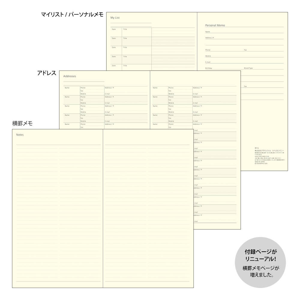 Kalendarz tygodniowy wertykalny 2026 Midori | Professional Slim | Czarny