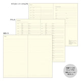 Kalendarz tygodniowy wertykalny 2026 Midori | Professional Slim | Kwiaty