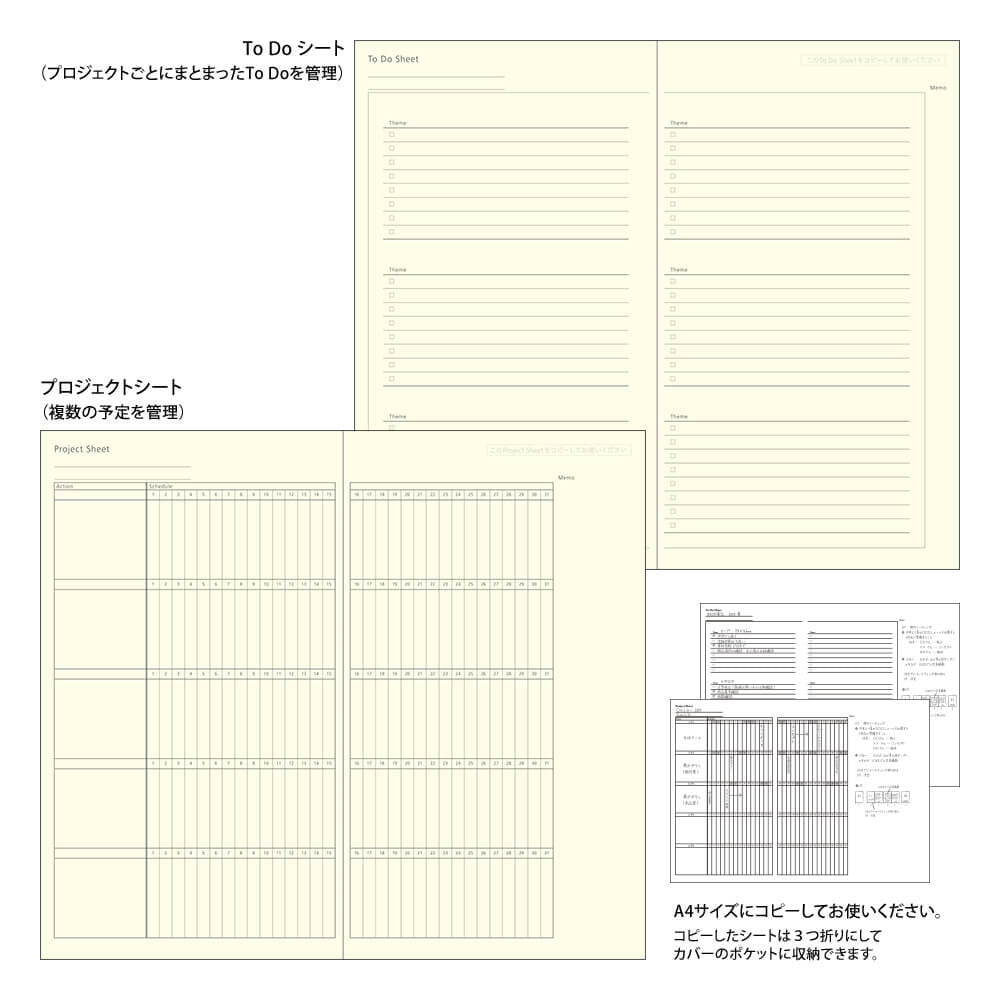 Kalendarz tygodniowy wertykalny 2026 Midori | Professional Slim | Diamenty