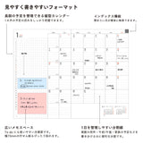 Kalendarz miesięczny Midori Flat Diary 2026 | A5