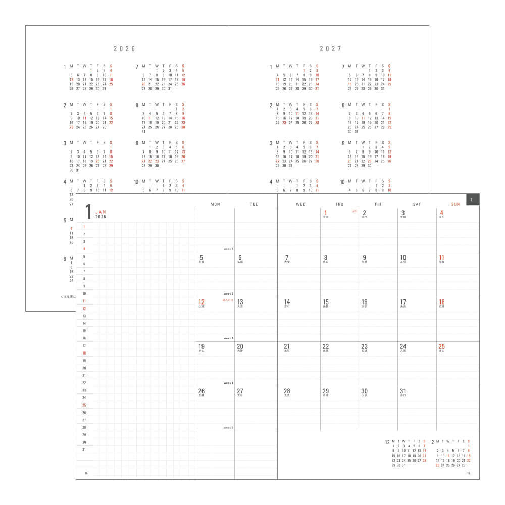 Kalendarz miesięczny Midori Flat Diary 2026 | A5