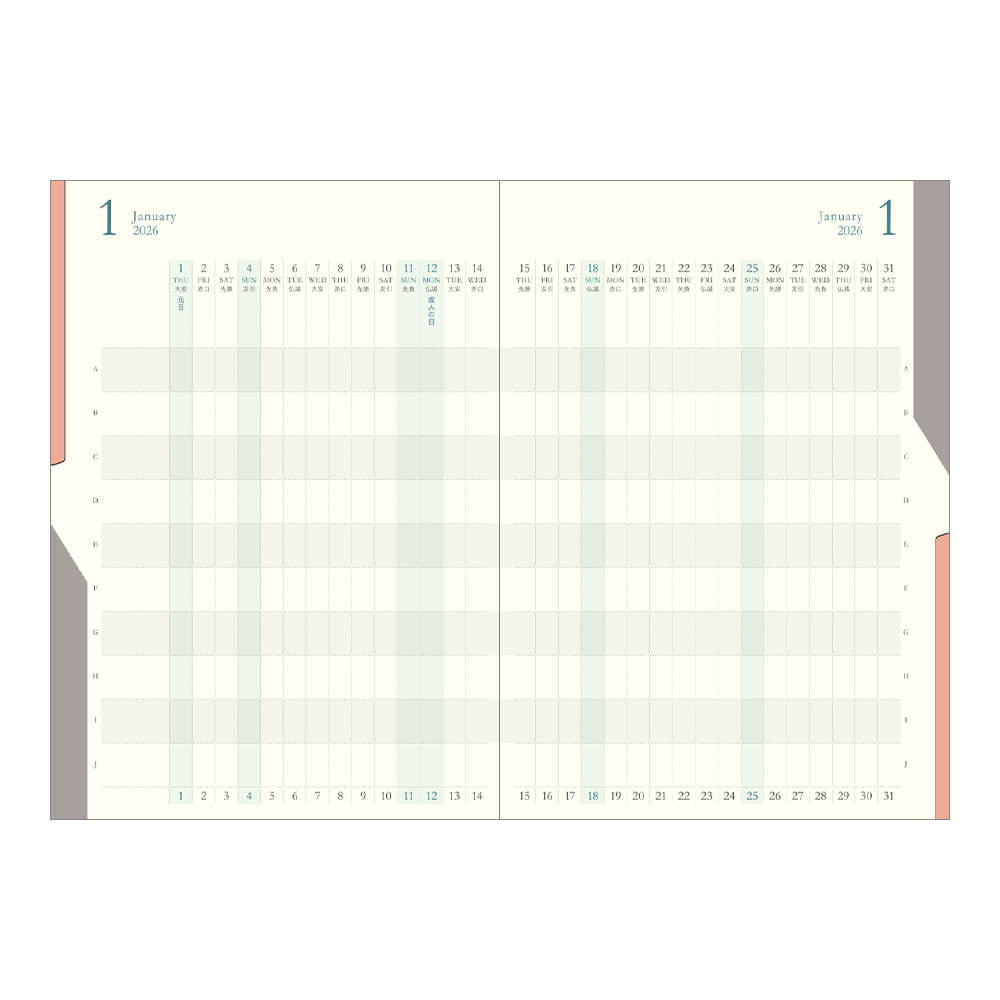 Kalendarz Midori Double Schedule 2026 | Granatowy