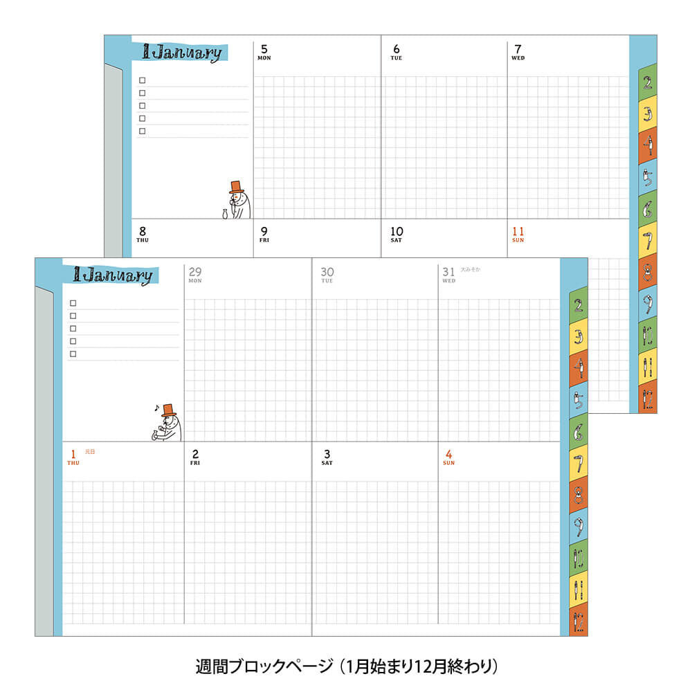 Kalendarz Midori Pocket A6 2026 | Ojisan | Tygodniowy