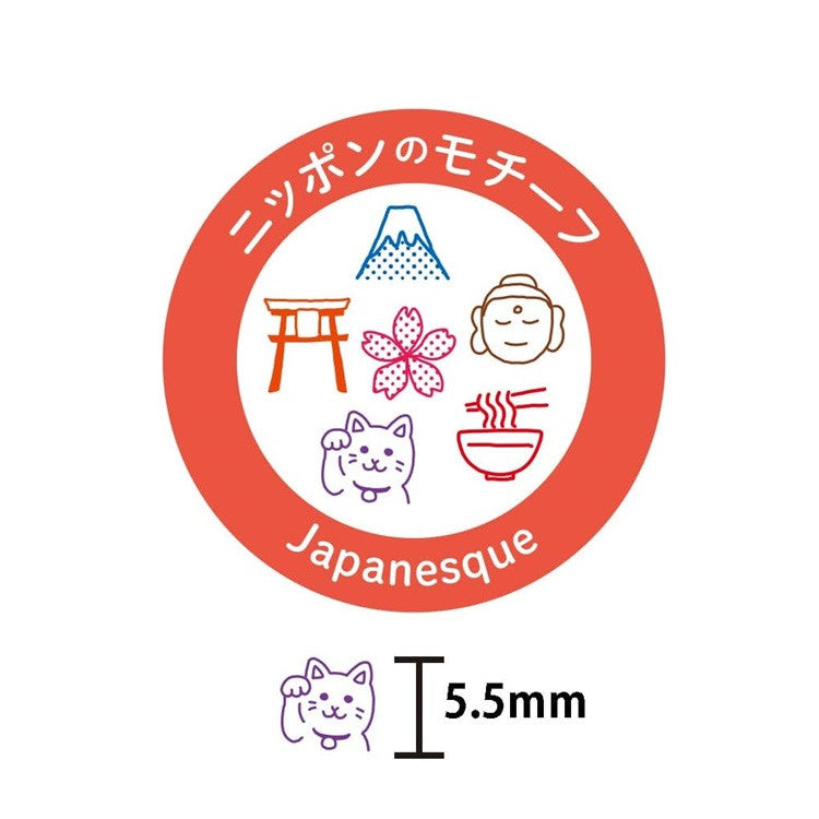 Zestaw pieczątek Pochitto6 | Japońskie symbole