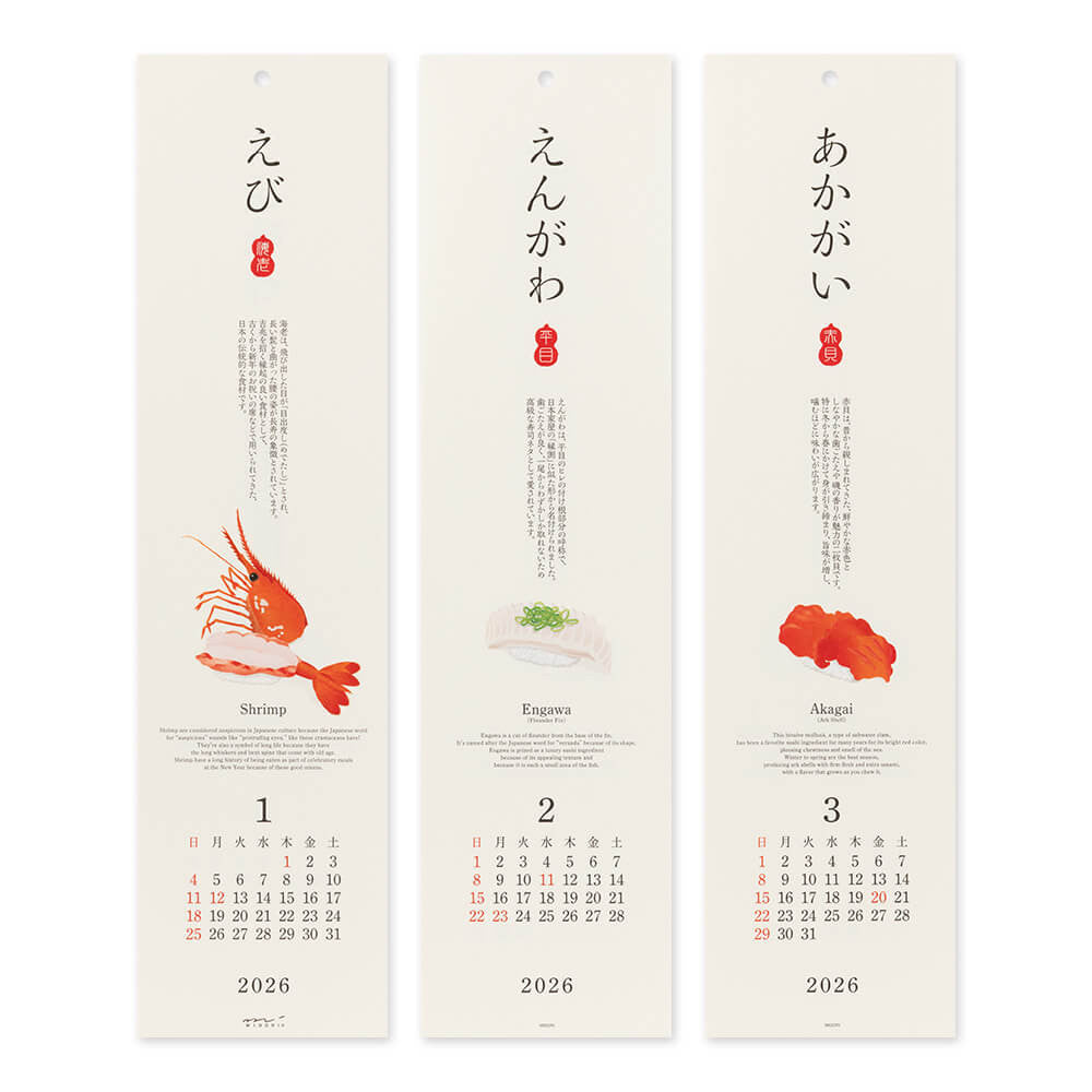 Kalendarz na ścianę Midori 2026 | Echizen Washi | Sushi