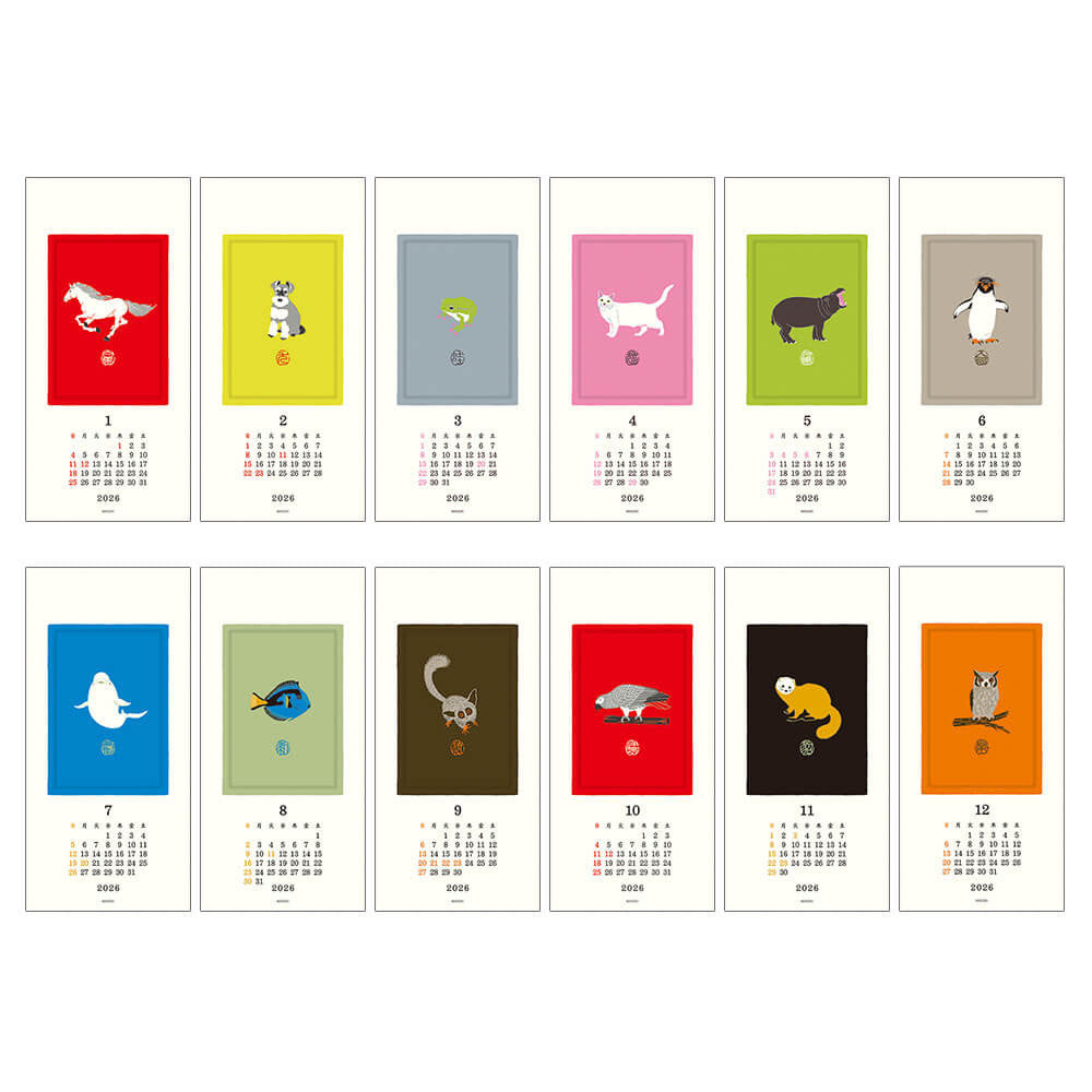 Kalendarz na ścianę Midori 2026 | Echizen Washi S | Zwierzęta