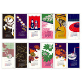 Kalendarz na ścianę Midori 2026 | Echizen Washi S | Sezonowe tradycje