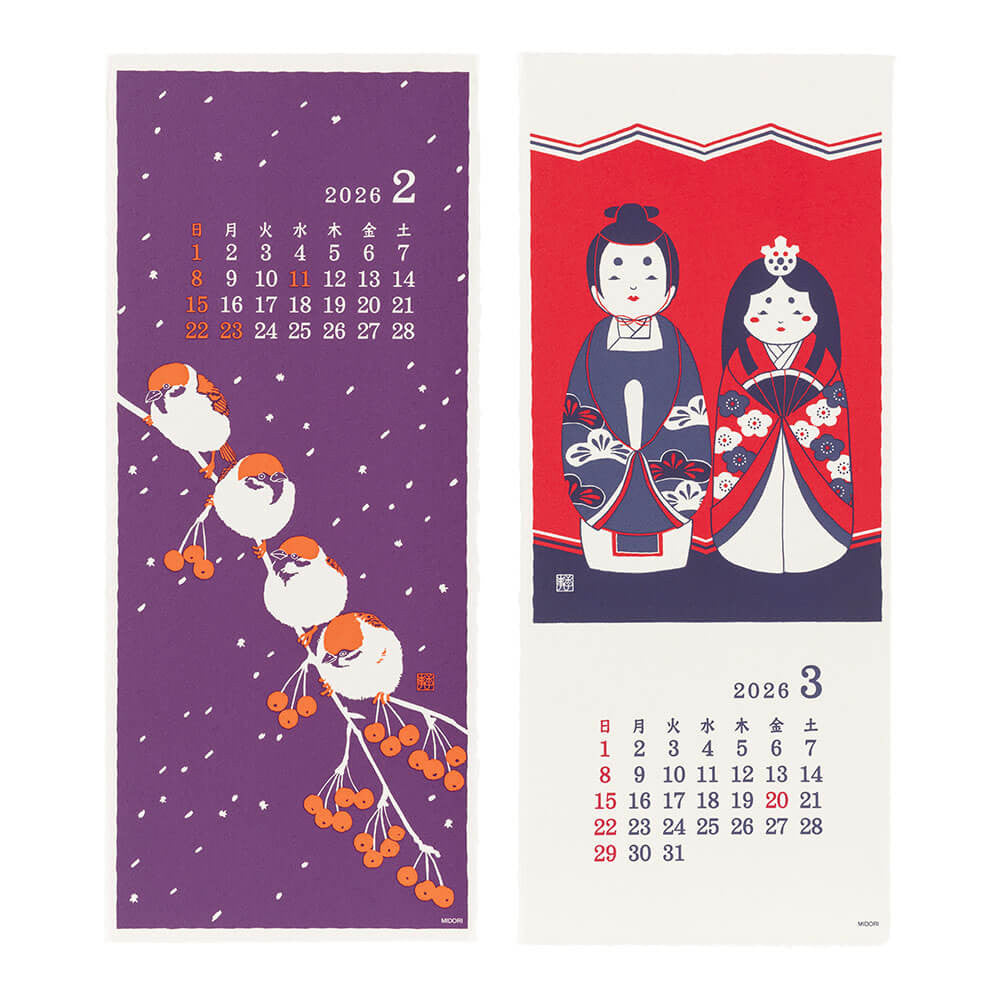 Kalendarz na ścianę Midori 2026 | Echizen Washi L | Sezonowe tradycje