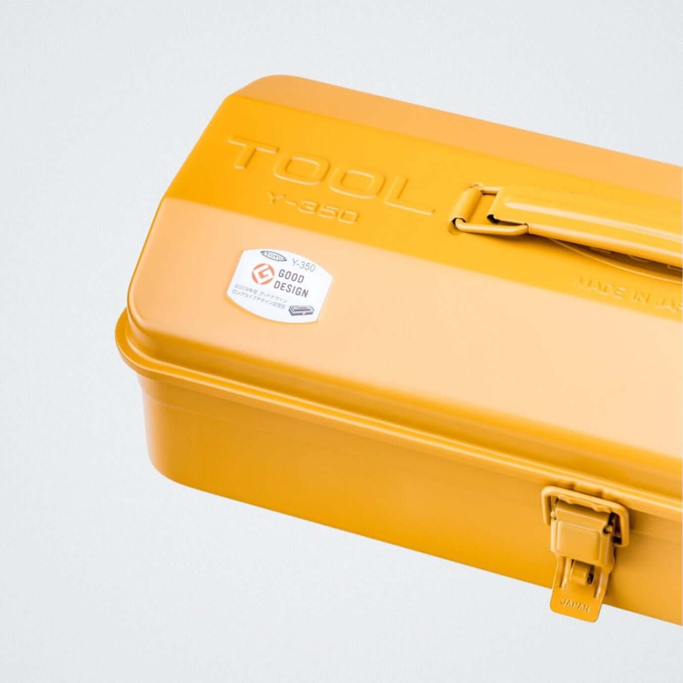 Skrzynka Toyo Steel Camber-top Y-350 | Musztardowa