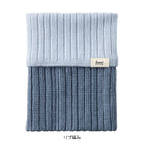 Dzianinowe etui na notatnik Midori HARAMAKI | Niebieskie