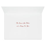 Kartka Świąteczna | Pociąg z Mikołajami