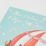 Kartka Świąteczna | Lot Balonem z Mikołajem