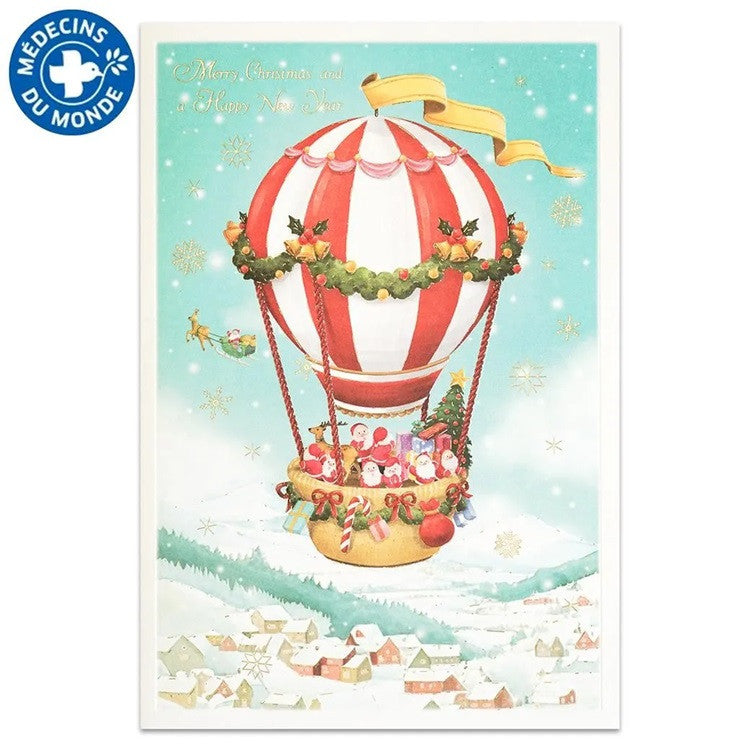 Kartka Świąteczna | Lot Balonem z Mikołajem