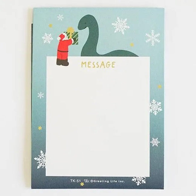 Mini Kartka Świąteczna 3D | Nessie