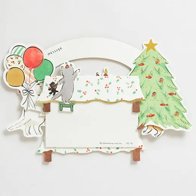 Kartka Świąteczna 3D | Kocia Wigilia