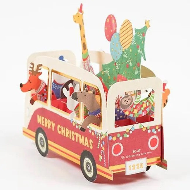 Kartka Świąteczna 3D |  Świąteczna przejażdżka