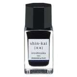 Atrament Pilot Iroshizuku 15ml | shin-kai