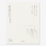 Papier Listowy MD Paper Poziomy | Cotton