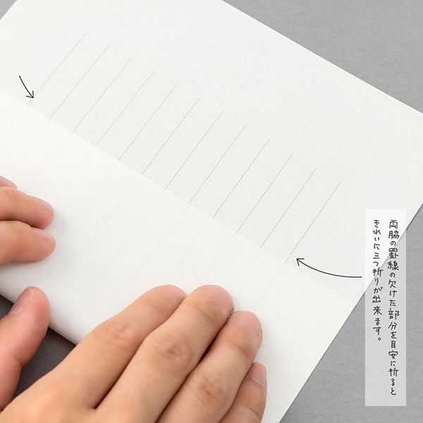 Papier Listowy MD Paper Poziomy | Cotton