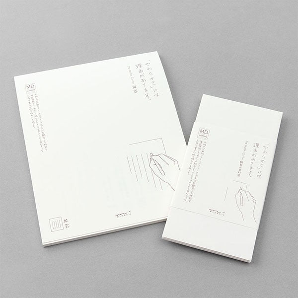 Papier Listowy MD Paper Poziomy | Cotton